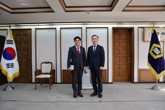 서울중앙지방법원장 감사장